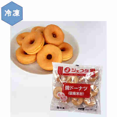 ★北海道、沖縄、一部離島のみ別途送料が必要となります★●返品期限・条件 返品は、商品到着から7日以内に連絡をいただいたもの、また未開封・未使用のもののみお受けいたします。 商品リニューアルやキャンペーンなどにより、お届け商品の容量・デザイン等が、掲載情報と異なる場合があります。あらかじめご了承ください。