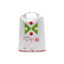 【送料無料】千亀利　山形県産　つや姫　5kg★一部、北海道、沖縄のみ別途送料が必要となる場合があります