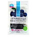 【送料無料】くだもの屋さんの種抜きソフトプルーン アメリカ産(国内製造)1袋200g×10袋★一部、北海道、沖縄のみ別途送料が必要となる場合があります