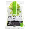 ★北海道、沖縄のみ別途送料が必要となります★商品詳細 名称 乾燥果実 原材料名 レーズン 内容量 130g 賞味期限 下部に記載 保存方法 直射日光、高温多湿を避け保存してください。 販売者 株式会社デルタインターナショナル　東京都品川区北品川4-7-35 製造所 ●返品期限・条件 返品は、商品到着から7日以内に連絡をいただいたもの、また未開封・未使用のもののみお受けいたします。 商品リニューアルやキャンペーンなどにより、お届け商品の容量・デザイン等が、掲載情報と異なる場合があります。あらかじめご了承ください。 ◆未成年者の飲酒は法律で禁止されています。 ◆当店では20歳未満のお客様に対する酒類の販売は一切行っておりません。