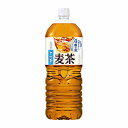 【送料無料2ケース】アサヒ 十六茶 麦茶 アサヒ 2L ペット 6本入×2★一部 北海道 沖縄のみ別途送料が必要となる場合があります