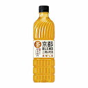 【送料無料1ケース】伊右衛門　京都ブレンド　サントリー　600ml　ペット　24本入★一部、北海道、沖縄のみ別途送料が必要となる場合があります