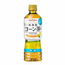 【送料無料1ケース】北海道コーン茶　ポッカサッポロ　525ml　ペット　24本入★一部、北海道、沖縄のみ別途送料が必要となります