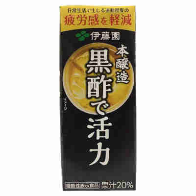 【2ケース】本醸造 黒酢で活力 伊藤園 200ml パック 24本入×2
