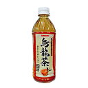 【送料無料1ケース】すばらしい烏龍茶　サンガリア　500ml　ペット　24本入★北海道、沖縄のみ別途送料が必要となります