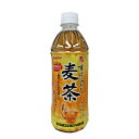 【送料無料1ケース】すばらしい麦茶 サンガリア 500ml ペット 24本入 北海道 沖縄のみ別途送料が必要となります