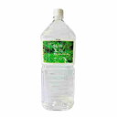 【1ケース】四万十の純天然水 マキテック 2L ペット 6本(4)