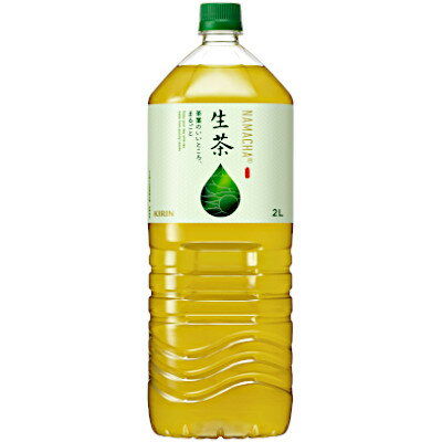 【送料無料2ケース】生茶 キリン 2L ペット 6本入×2★一部 北海道 沖縄のみ別途送料が必要となる場合があります