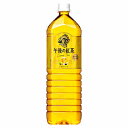 【1ケース】午後の紅茶 レモンティー キリン 1.5L ペット 8本入