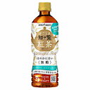 【送料無料2ケース】知覧にっぽん紅茶　無糖　ポッカ　500ml　24本×2★北海道、沖縄のみ別途送料が必要となります