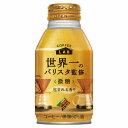 【2ケース】ダイドー ブレンド 世界一のバリスタ監修 華やぐコクでスタートショット 微糖 260g ボトル缶 24本入×2