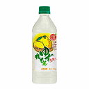 【送料無料1ケース】和果ごこち　ゆずれもん　ダイドー　500ml　24本入★北海道、沖縄のみ別途送料が必要となります