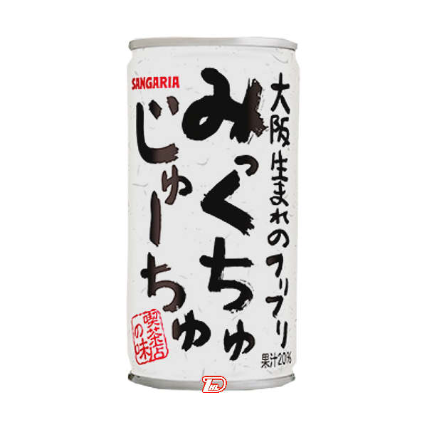 【送料無料2ケース】みっくちゅじゅーちゅ　サンガリア　190g　缶　30本入×2★一部、北海道、沖縄のみ別途送料が必要となる場合があります