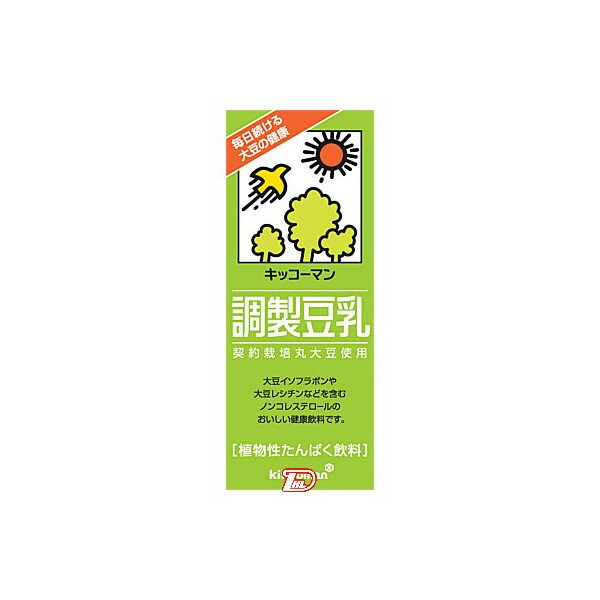 【送料無料1ケース】調製豆乳　キッコーマン　200ml　18本入★一部、北海道、沖縄のみ別途送料が必要となる場合があります