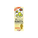 【送料無料3ケース】無調整豆乳　キッコーマン　200ml　18本入×3★北海道、沖縄のみ別途送料が必要となります