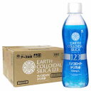 【1ケース】アースナノコロイダルシリカ123 アース製薬 300ml ペット 30本入