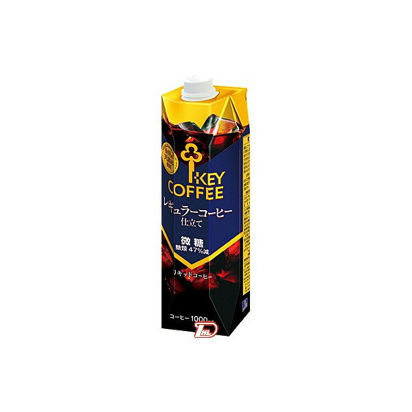 キーコーヒー　リキッドコーヒー微糖　1L(1000ml)l紙パック　6本入×2★一部、北海道、沖縄のみ別途送料が必要となる場合があります