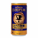 【1ケース】ジョージア ヨーロピアン コクの微糖 コカコーラ 185g 缶 30本入(4)