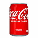 【2ケース】コカコーラ 350ml 缶 24本×2