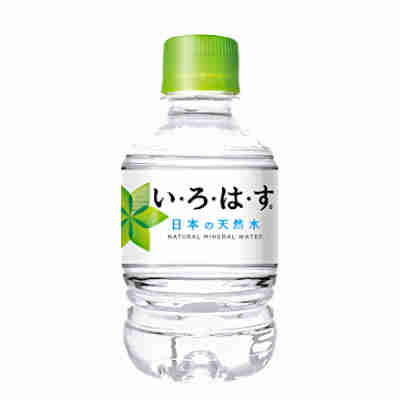 【送料無料1ケース】いろはす　コカコーラ　285ml ペット　24本入★一部、北海道、沖縄のみ別途送料が必要となる場合があります