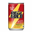 【送料無料1ケース】リアルゴールド コカコーラ 160ml 缶 30本入★北海道 沖縄のみ別途送料が必要となります