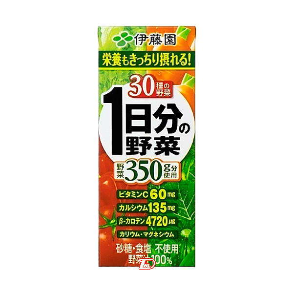 【送料無料2ケース】1日分の野菜　伊藤園　200ml 紙パック　24本入×2★北海道、沖縄のみ別途送料が必要となります