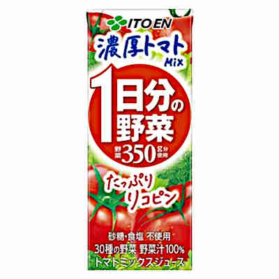 【2ケース】1日分の野菜 濃厚トマトMIX 伊藤園 200ml 紙パック 24本入×2