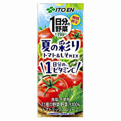 【3ケース】賞味期限2026年5月29日 1日分の野菜 夏の彩り トマト＆しそ 伊藤園 200ml 紙パック 24本入×3
