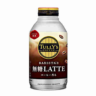 【送料無料2ケース】タリーズコーヒー　無糖ラテ　バリスタズ　伊藤園　370ml　缶　24本入×2★一部、北海道、沖縄のみ別途送料が必要となる場合があります