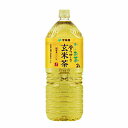 【1ケース】おーいお茶 玄米茶 伊藤園 2L 6本入(4)