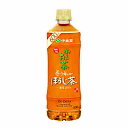 お〜いお茶　ほうじ茶　伊藤園　600ml　ペット　24本入×2★一部、北海道、沖縄のみ別途送料が必要となる場合があります