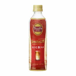 【送料無料2ケース】タリーズアンドティー　ほうじ茶ラテ　伊藤園　430ml　ペット　24本入×2★一部、北海道、沖縄のみ別途送料が必要となる場合があります