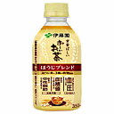 【2ケース】おーいお茶 ほうじブレンド 伊藤園 350ml 缶 24本入×2(4)