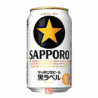 ★北海道、沖縄のみ別途送料が必要となります★商品詳細 名称 黒ラベル　ビール 原材料 麦芽、ホップ、米、コーン・スターチ 内容量 350ml 保存方法 缶が破損することがあります。缶への衝撃、冷凍庫保管、直射日光の当たる車内等高温になる場所での放置を避けてください。 アルコール分 5％ 製造者 東京都渋谷区恵比寿4-20-1　サッポロビール株式会社 アルコール度数 ： 5度 爽やかな喉ごしと深みのある旨味が特長の生ビールです。 ●返品期限・条件 返品は、商品到着から7日以内に連絡をいただいたもの、また未開封・未使用のもののみお受けいたします。 商品リニューアルやキャンペーンなどにより、お届け商品の容量・デザイン等が、掲載情報と異なる場合があります。あらかじめご了承ください。 ◆未成年者の飲酒は法律で禁止されています。 ◆当店では20歳未満のお客様に対する酒類の販売は一切行っておりません。