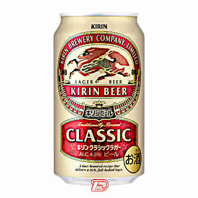 【1ケース】クラシックラガービール キリン 350ml 缶 24本入