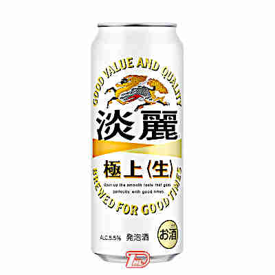 【1ケース】淡麗極上 生 キリンビール 500ml缶 24本入