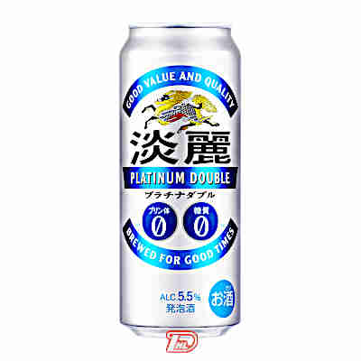 【2ケース】淡麗プラチナダブル　キリンビール　500ml缶　24本×2