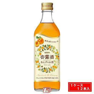 【1ケース】杏露酒　シンルチュウ