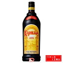 【1ケース】カルーア コーヒーリキュール サントリー 1L 12本入