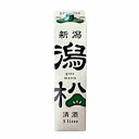 【1ケース】新潟清酒　潟松パック　加藤酒造　3L　パック　6本入