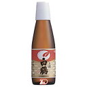【2ケース】白鶴 上撰ハンディー 白鶴酒造 300ml瓶 20本×2