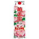 【1ケース】ピン　淡麗仕立　辛口　菊正宗酒造　2L(2000ml) パック　6本入