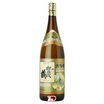 【1本】賀茂鶴　大吟醸ゴールド　賀茂鶴酒造　1.8L　瓶