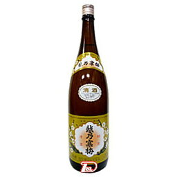 【1本】越乃寒梅　白ラベル　岩本酒造　1.8L(1800ml) 瓶