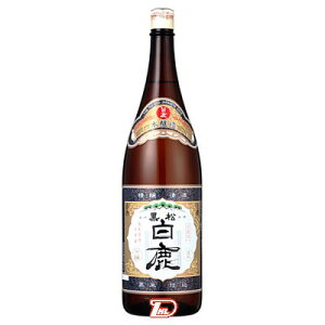 【1本】黒松白鹿　本醸造　辰馬本家酒造　1.8L　瓶