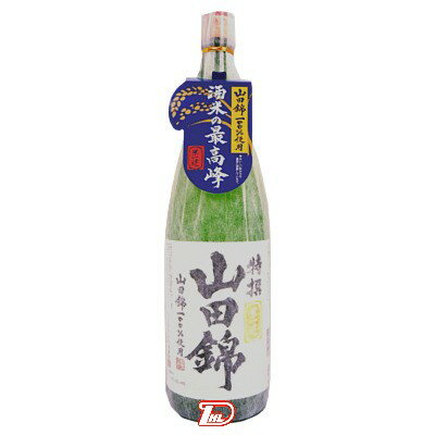 【1本】特撰　米一途　山田錦　小山酒造　1800ml　瓶