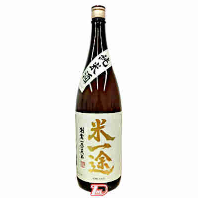 【1本】米一途　純米酒　小山本家　1800ml　瓶