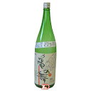 【1本】亀の舞　純米酒　喜久水酒造　1.8L　瓶