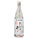 【1本】たかの井　新聞巻き　高の井酒造　1.8L　瓶