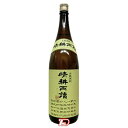【1本】晴耕雨読 芋 25度 佐多宗二商店 1.8L 瓶